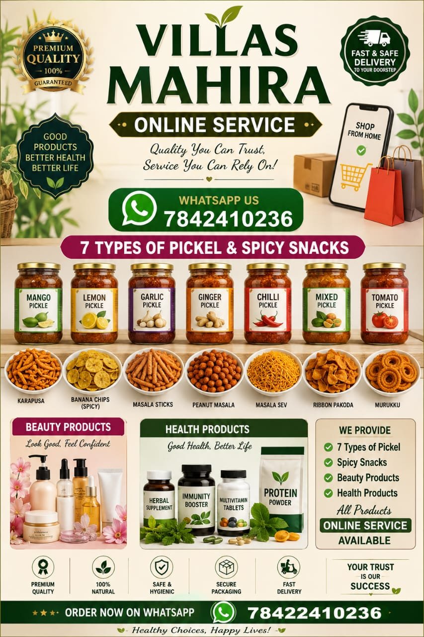 Villas Online Products