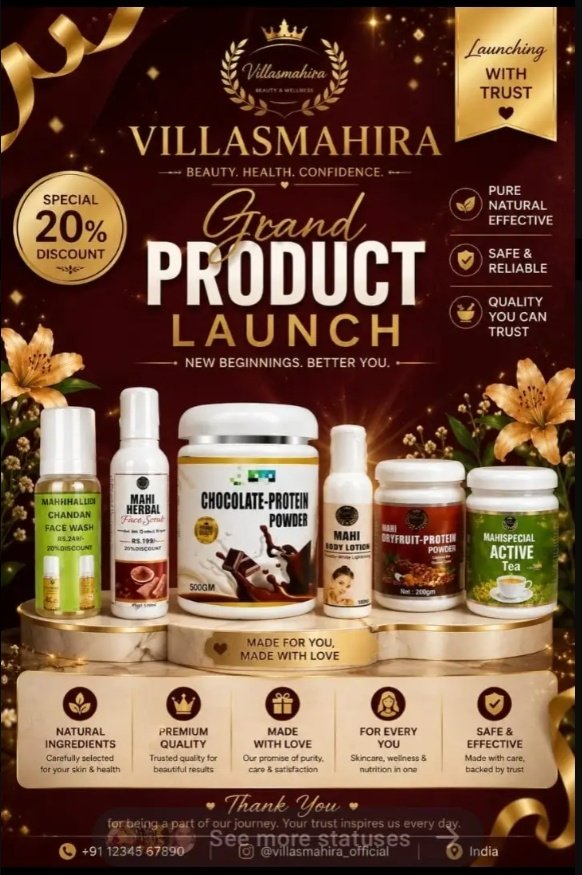 Healthcare beauty care products