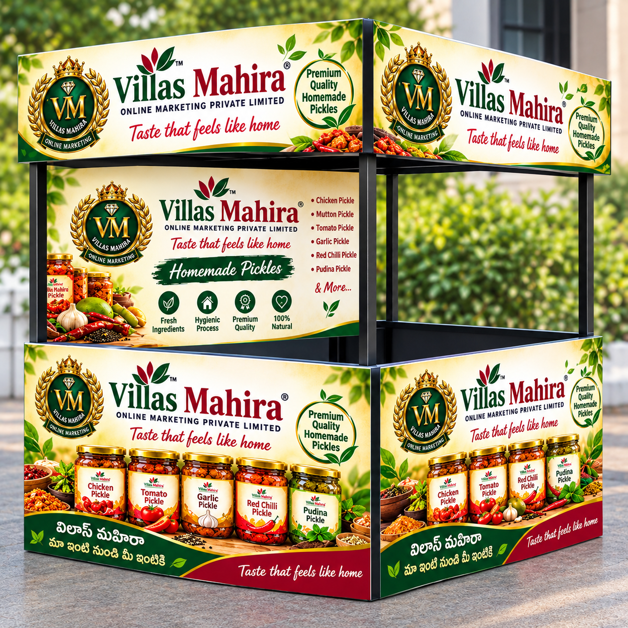 Villas Mahira